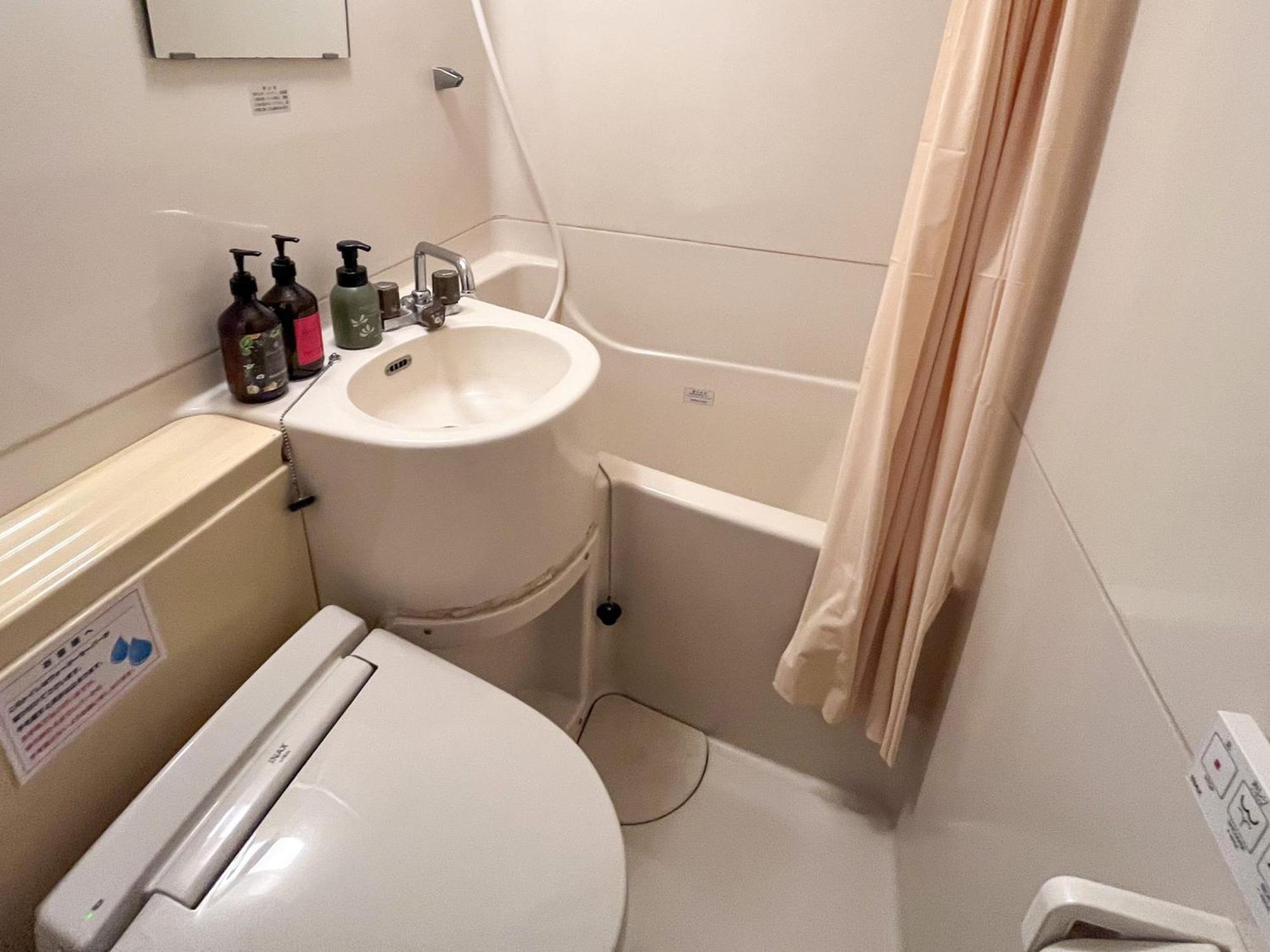 Hotel Crown Hills Fujinomiya Eksteriør billede