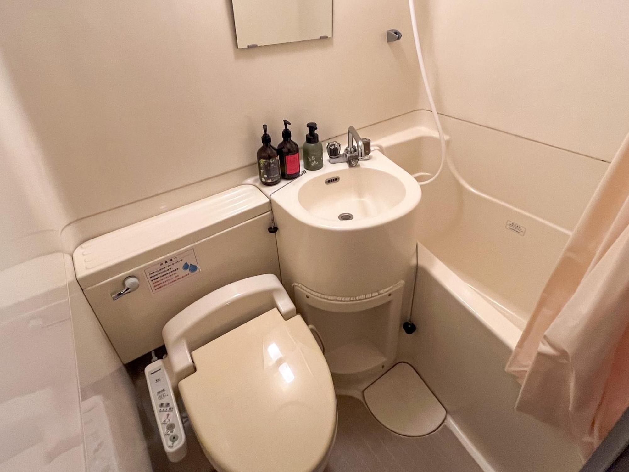 Hotel Crown Hills Fujinomiya Eksteriør billede