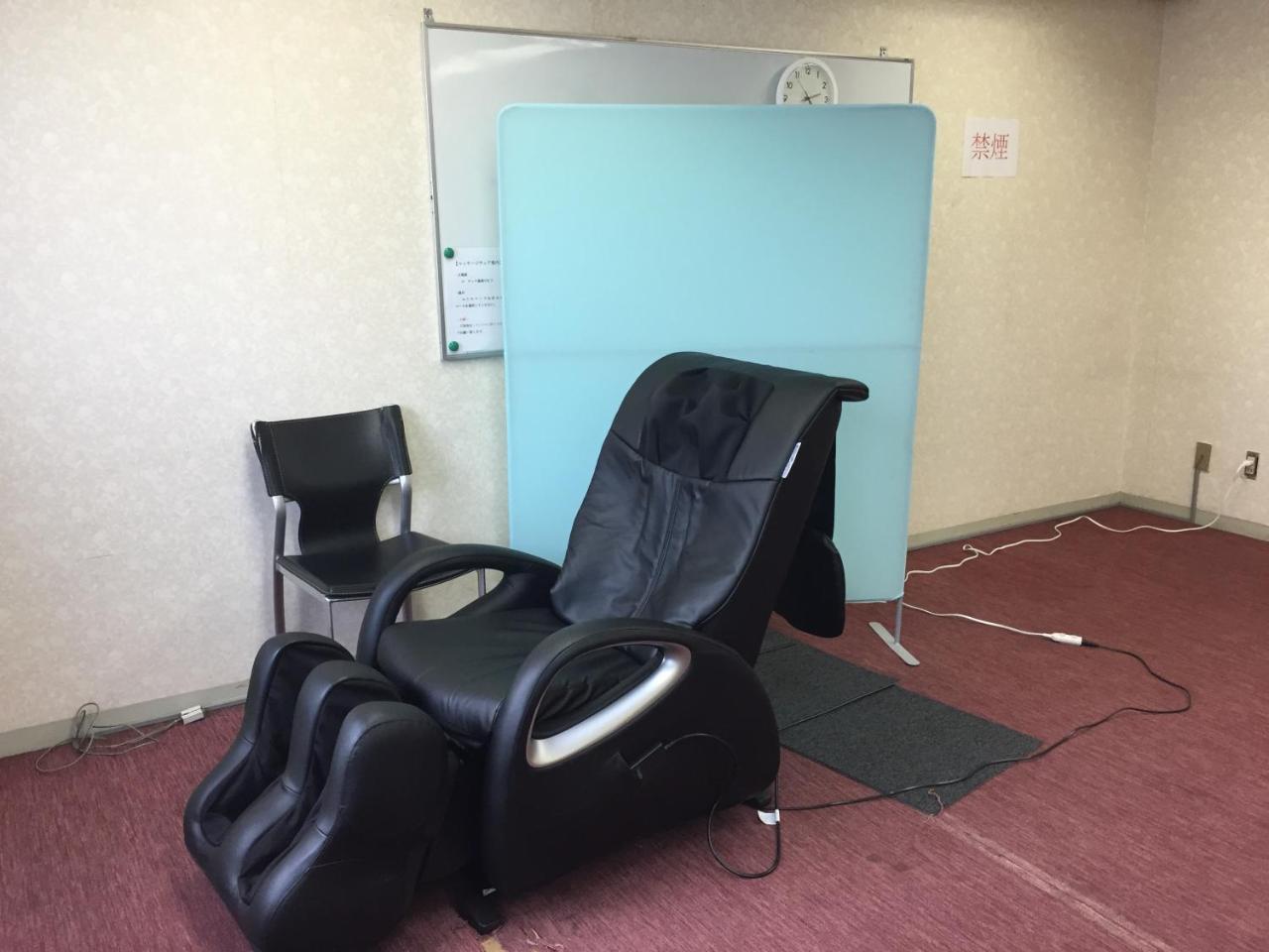 Hotel Crown Hills Fujinomiya Eksteriør billede