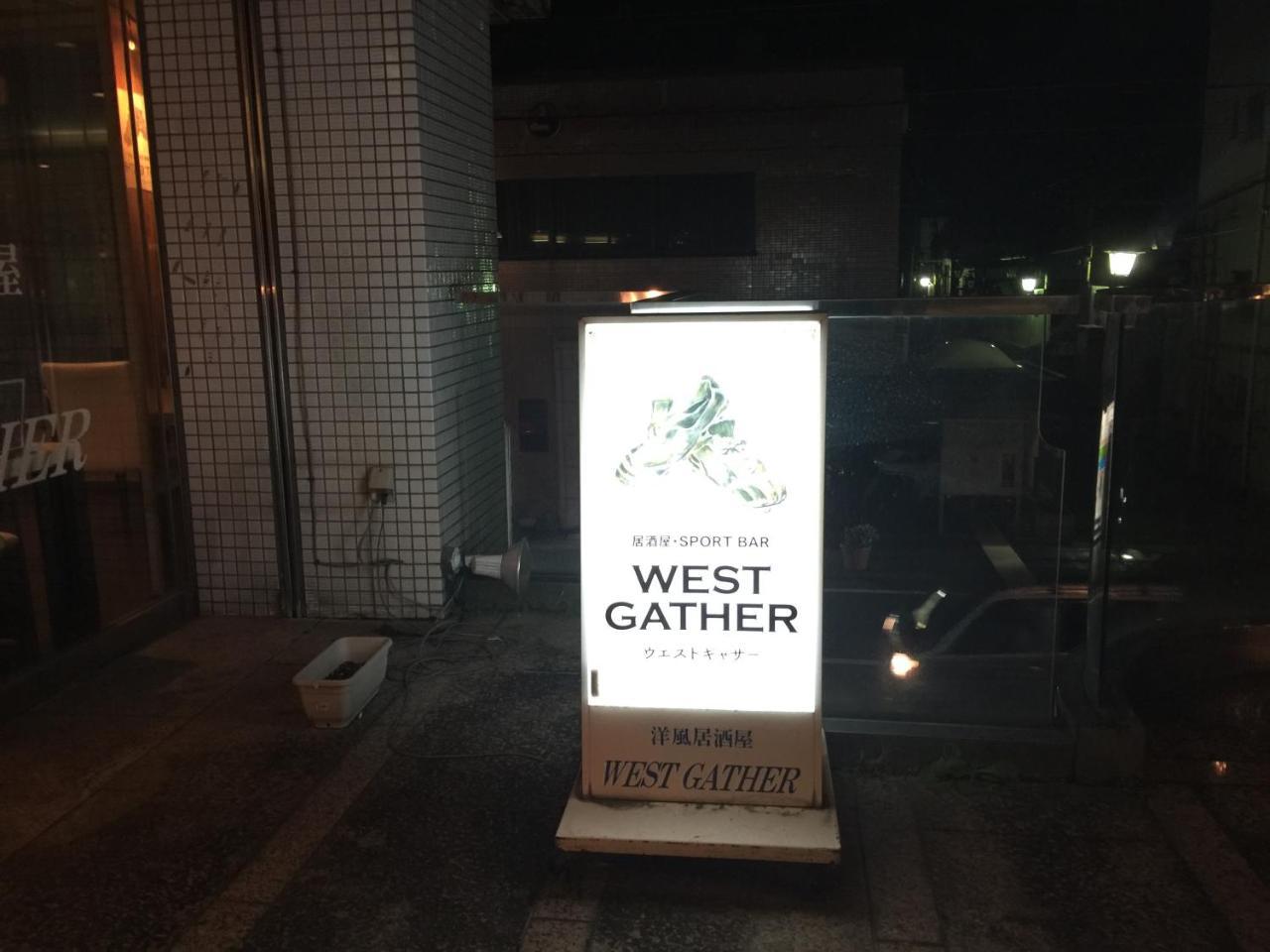 Hotel Crown Hills Fujinomiya Eksteriør billede